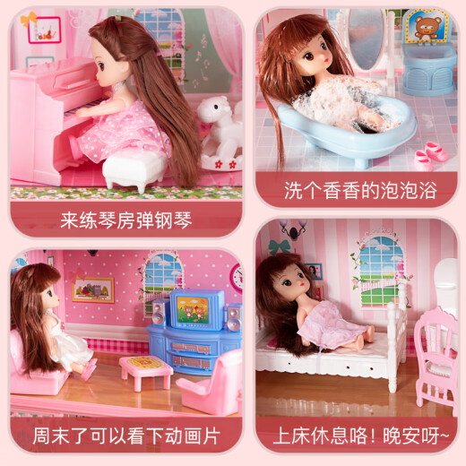 Ozhijia dress-up doll set large gift box simulation villa toy house children's toys girl play house princess castle four-story villa birthday gift