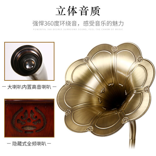 BOHLINJA European retro gramophone large speaker vinyl record player retro multi-functional Bluetooth audio radio U disk playback home living room decoration 013C single host (light walnut color)