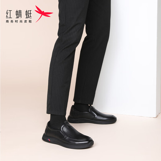 Red Dragonfly Men's Shoes Soft Sole Business Casual Shoes Men's Soft Leather Shoes Comfortable Loafers Men's WLA340931 Black 41