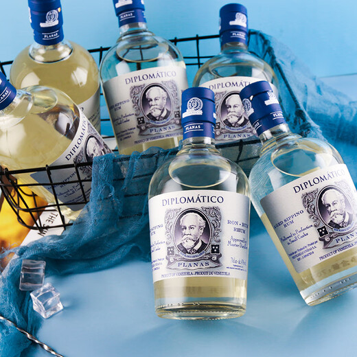 DIPLOMATICO Diplomat Rum Venezuelan Diplom Reserve Rum Original Bottle Imported Quick Release Original Box Parnas Rum 700mL 6 Bottles