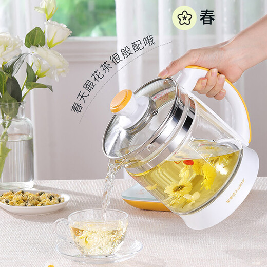 Royalstar health pot household 1.8L fully automatic multi-function appointment thickened glass flower teapot office small tea maker health pot medicated meal pot insulation milk powder pot milk regulator 20 major functions filter cover without filter 1.8L