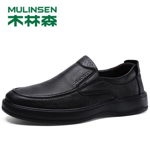 MULINSEN men's shoes business casual leather shoes toe layer cowhide toe thick sole men's dad shoes 20781