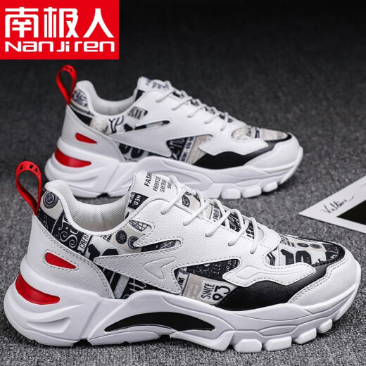 Nanjiren Shoes Men's Non-Slip Wear-Resistant Men's Shoes Korean Style Trendy Casual Fashion Floral Color Matching Student Sports Shoes Thick Sole Increased Low Top Dad Shoes Men's Velvet Warm Cotton Shoes XWQ606 White Red 41