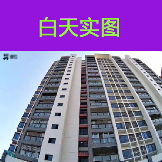 萤石500万防高空抛物坠物摄像机无线WF夜视楼房室户外监控摄像头 1-15层【WIFI或网线】200万 64G