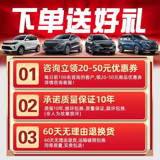 Suitable for Jeep Grand Cherokee Grand Commander original pedals imported guide Liberty Liberty pedals original factory exclusive 22 years new stainless steel side pedals free of disassembly side skirts Black Phantom model matching without lights