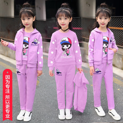 Three-piece set of Mipaika Meng children's clothing girls suit spring and autumn 2022 new children's suit for older children fashionable vest jacket T-shirt casual pants girl fashionable sportswear 12 years old pink [three-piece set] 140 size recommended height of about 1.3 meters