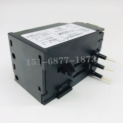 Shanghai People Shanglian T16DM thermal overload relay T16-9A 4A 6A 7.5A 11A 13A17.6A 12-17.6A