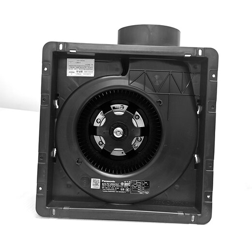 松下（Panasonic）排气扇吸顶式厨房强力抽风机卫生间吊顶换气扇排风扇FV-20GCG2