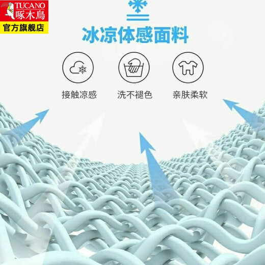 Woodpecker (TUCANO) sun protection clothing for men, summer thin coat, anti-UV, breathable and lightweight outdoor shirt, fishing thin anti-sun clothing, navy XL