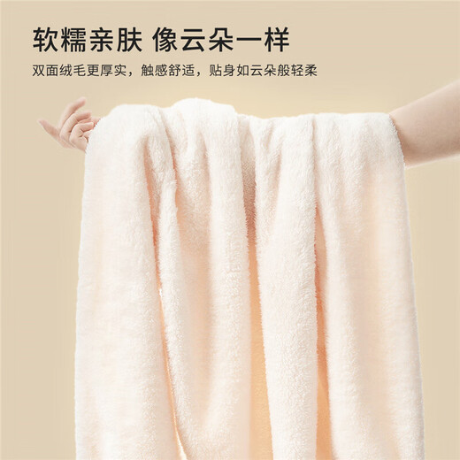 Urban Beauty Underwear Autumn and Winter Plush Pajamas Women's Suit Thickened Pullover Plush Long Sleeve Women's Home Clothes 2H32H3