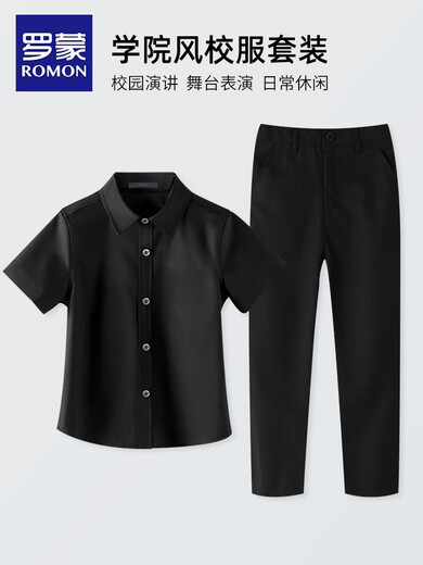 Luo Meng children's chorus uniform graduation performance clothing girls and boys performance clothing black shirt black trousers campus clothing long-sleeved black shirt black trousers 160