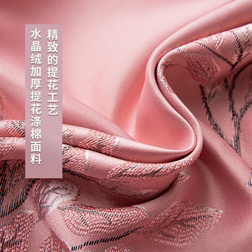 Haojinhui Zhejiang Haining Xucun Curtains Curtains Thickened Blackout Curtains Finished Bedroom Living Room Balcony Bay Window Fully Blackout Feather Gray (Punched) Width 2.0*Height 2.5 Height Can Be Changed