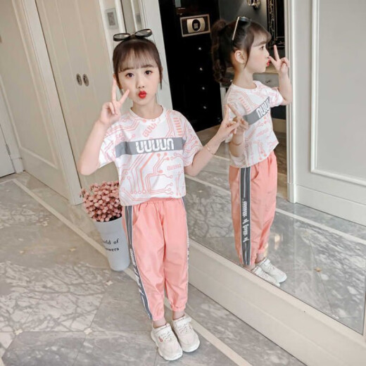 Haolia Children's Clothing Girls Suit Summer Clothes Children's Summer Two-piece Sports Sports 4-12 Years Old Medium and Large Children's Clothes Girls Korean Style Clothes Technology Style Suit Pink 150 Sizes (Wear About 145cm)