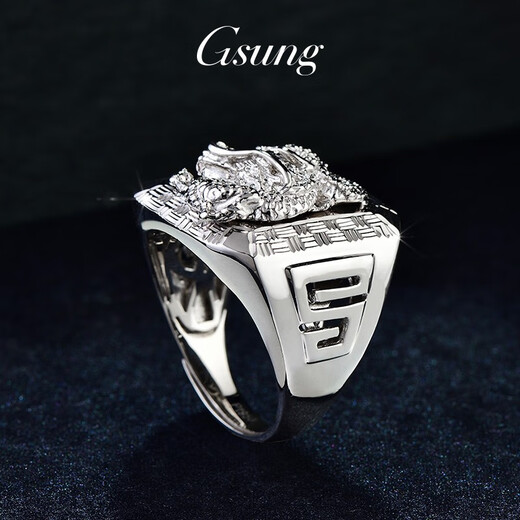 GsunG platinum ring men's PT950 dragon ring atmospheric platinum new wide-faced shiny men's ring zodiac dragon zodiac year male, priced by gram, contact customer service before bidding for gold price