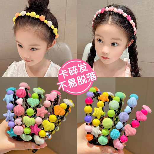 Ililuo children's broken hair headband princess little girl toothed candy color Kuromi headband girls cute baby hair accessories candy rainbow headband random 3 pieces