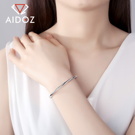 Aido Diamond pt950 platinum bracelet for women, classic platinum glossy push-pull bracelet for my wife, about 17.3 grams, more refund according to actual hair, less supplement