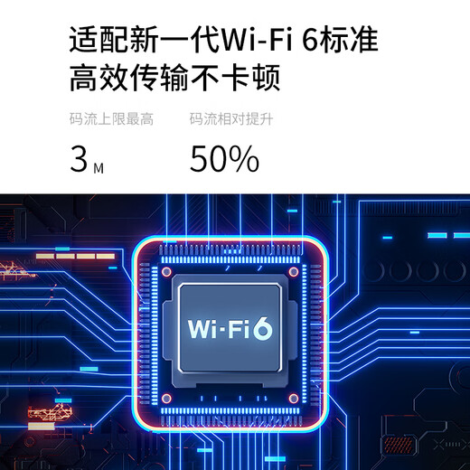 TP-LINK 5 million full-color surveillance camera home monitor 360-degree panoramic view with night vision tracking wireless outdoor outdoor waterproof pan/tilt rotating mobile phone remote WiFi