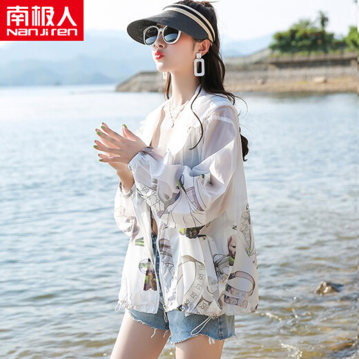 Nanjiren Sun Protection Clothes Women's 2020 Summer New Fashion Printed Women's Tops Korean Fashion Versatile Hooded Thin Breathable Student Jacket N7-NRB13-3926--White One Size