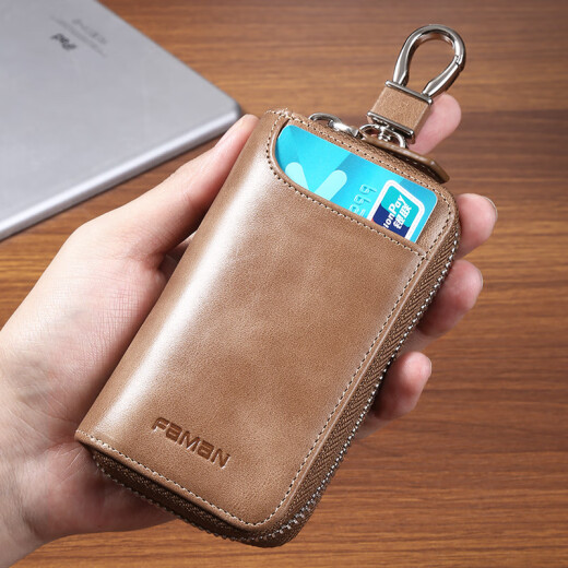 Feiman Key Bag Men's Genuine Leather Large Capacity Car Universal Card Holder Multi-Function Men's Key First Layer Cowhide Storage Bag Women's Khaki-Waist Version