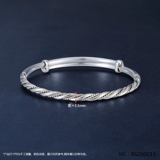 Haibaolou PT950 platinum bracelet for women, fashionable and simple platinum bracelet style, live push-pull, adjustable customization for women, twist push-pull 21g, supports inspection, comes with certificate, if you get a fake one, you will get three for free