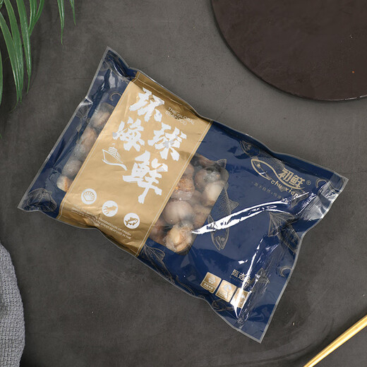 Fresh large frozen yellow scallop meat net weight 2Jin Jin is equal to 0.5kg, about 80-120 pieces of barbecue hot pot ingredients, seafood and aquatic products as gifts