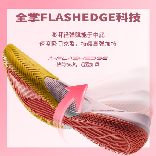 ANTA Instant 1TD Basketball Shoes Men's Nitrogen Technology DiVincenzo's Same Style Professional Shock Absorbing Practical Low-top Sports Shoes Water Pink/Crimson Orange/Paper White-4 42 (Men's Size 8.5)