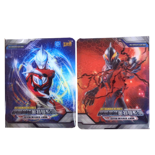 Card Game Ultraman Card Deluxe Collection Card Book Full Series Card Storage Orb-Dark Teliga 3D Card Book