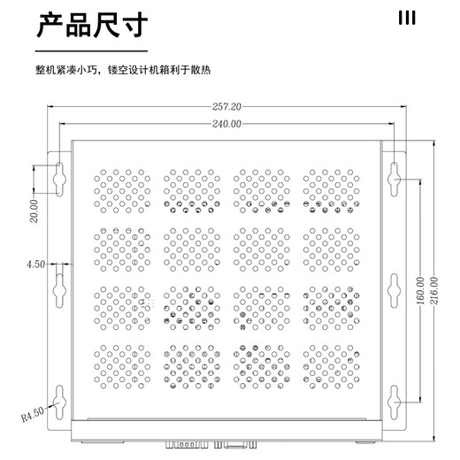 天迪工控IPC-160(Z300)国产信创紧凑型嵌入式工控机兆芯KX-U6780.支持统信麒麟系统 兆芯KX-U6780/4G工业内存/128G固态