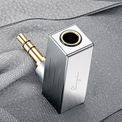 CAYIN Cayin PH-35X adapter cable 3.5mm male to 4.4mm female balanced adapter