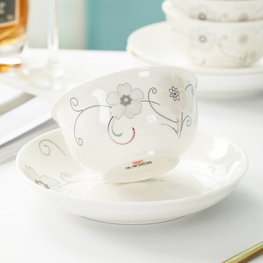 Enjoyable tableware set Jingdezhen ceramics 20-piece household simple plates and bowls flower language