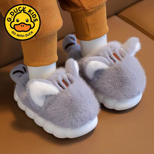 G.duck clouds thick soft bottom plush slippers winter children cartoon cute kitten parent-child indoor Baotou cotton slippers for women kitten khaki slippers 24-25