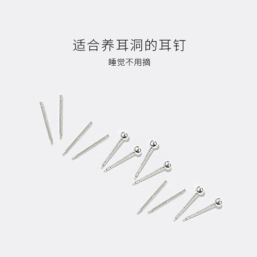 Warme Farben Pure Silver Earrings for Women Ear Piercing Pure Silver Ear Bone Nails Simple Small Ear Needles Anti-clogging Needle Earrings Girls Birthday Gifts 3 Pairs of Round Head Earrings + 3 Pairs of Ear Sticks