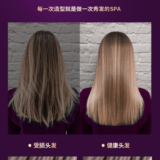 Keqi hair dryer negative ion household hair dryer dormitory low-power non-trip hair dryer hair care does not hurt the hair dryer portable high-speed hair dryer purple 1000W + three-speed adjustment blue light negative ions