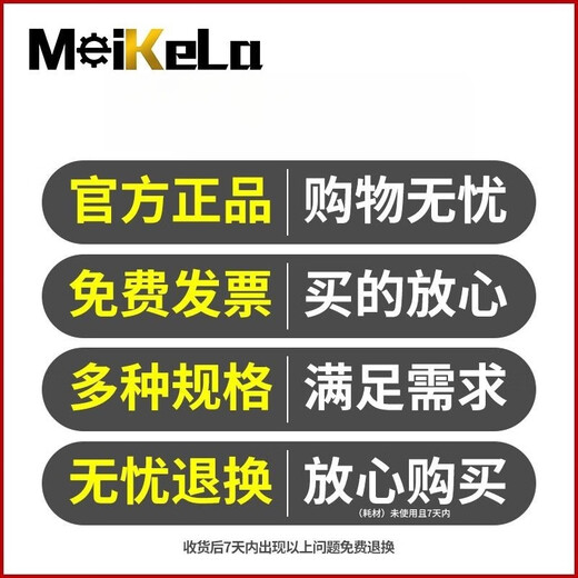 Mera Twist Drill Bit Set Stainless Steel Alloy Steel High Hardness Tungsten Steel Containing Cobalt Hand Electric Drill Special for Drilling High Hardness and Durability Industrial Iron Box 13-piece Set