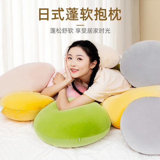 Le Dou round pillow foam particles office nap pillow sofa cushion bed sleeping cute bay window pillow back matcha green pillow cushion dual-purpose 50cm*50cm