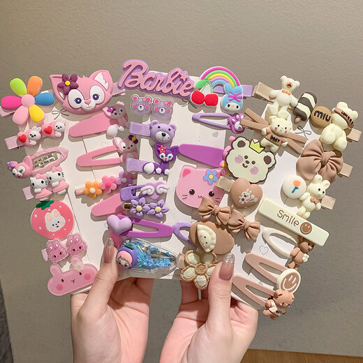 Beautiful princess children's hair clip girl side bangs clip baby rainbow tiara little princess cute broken hair bb clip duckbill clip 5# milk coffee color 14-piece set
