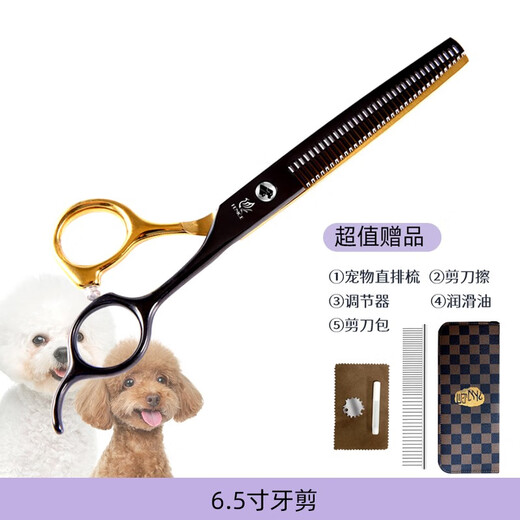 Black Bird Pet Scissors Dog Grooming Shearing Scissors Small Dog Teddy Haircut Straight Scissors Curved Scissors Teeth Scissors Fish Bone Scissors Trimming Upgraded Black Gold (Straight + Curved + Teeth + Fish Bones)