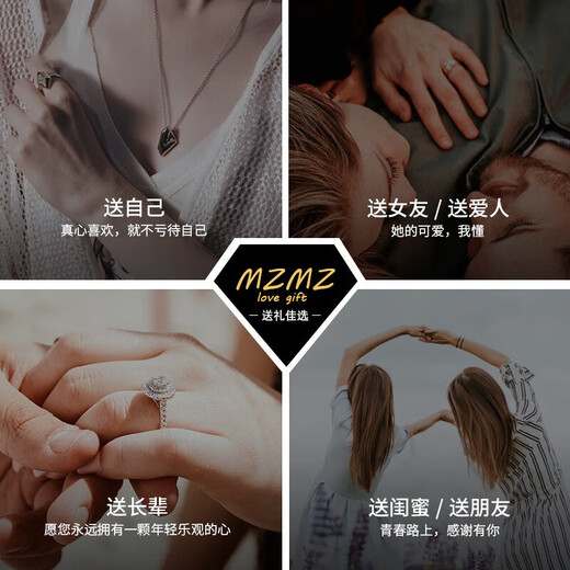 MZMZ Original Fusheng Chaomu Couple Ring Men and Women's Rings Fashion Jewelry Anniversary Birthday Gifts for Girlfriend Engraving Contact Customer Service Fusheng Chaomu Couple Ring (Sun and Moon Pair)