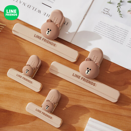 Manchaojia LINE FRIENDS food sealing clip kitchen household fresh-keeping bag snack clip food moisture-proof artifact sealing clip strong sealing clip small * 1 + large * 1