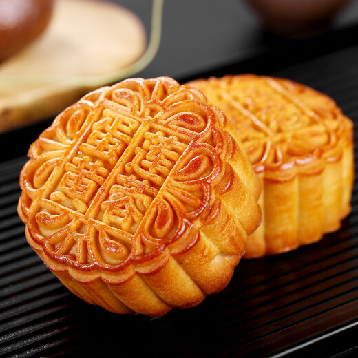 Daoxiangcun DXC Mooncake Gift Box Mid-Autumn Festival Gift Pack Egg Yolk Lotus Paste Top Grade Royal Gift 1100g
