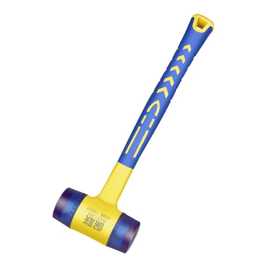 Baolian Hammer Solid Rubber Hammer Soft Removable Plastic Handle Insulation Installation Hammer Door and Window Rubber Hammer Floor Tile Slapping 40mm Color Matching Steel Core Installation Hammer