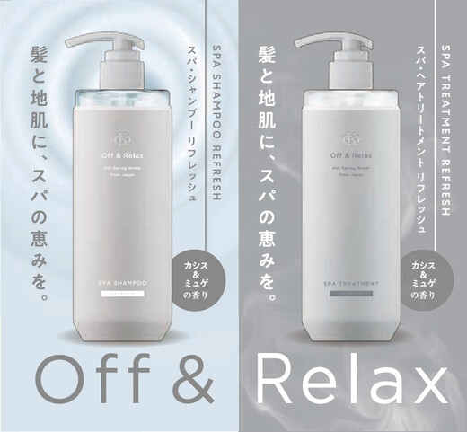 MAKE ESSENSE Shaping Hair Clay Hair Wax Men's Natural Fluffy Styling Long-lasting Matte Hairspray Spray Styling Gel Cream Women's OR Hot Spring Shampoo 10g + Conditioner 10g