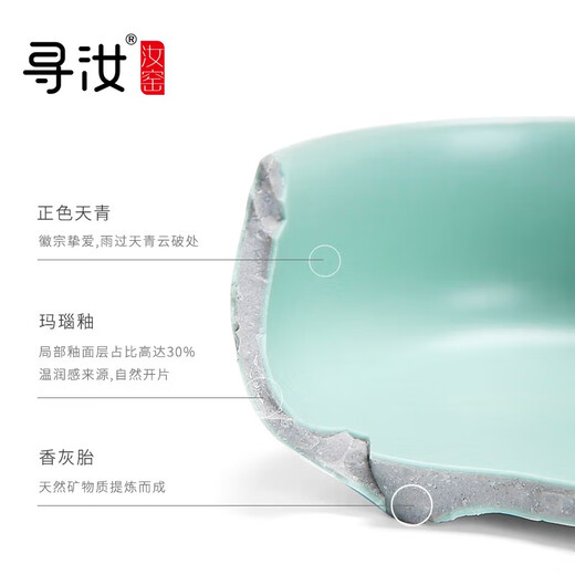 Xunru Ru Kiln Tea Pet Cow Ornament Boutique Open Piece Can Raise Creative Tea Table Decoration Tea Table Tea Toy Tea Set Accessories High-end Small Decoration Ru Kiln Calf Tea Pet