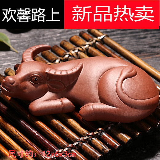 Shantou Lin Village Tea Pets Come to Wealth 12 Zodiac Zodiac Purple Clay Tea Pet Ornaments Kung Fu Tea Set Tea Ceremony Accessories Tea Tray Tea Play Pottery Purple Sand Monkey