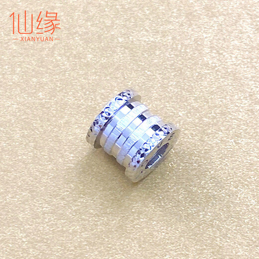 Xianyuan Pt950 platinum pendant for women platinum transfer bead necklace necklace for men with small waist single pendant pt950 platinum pendant about 2.7g pre-sale