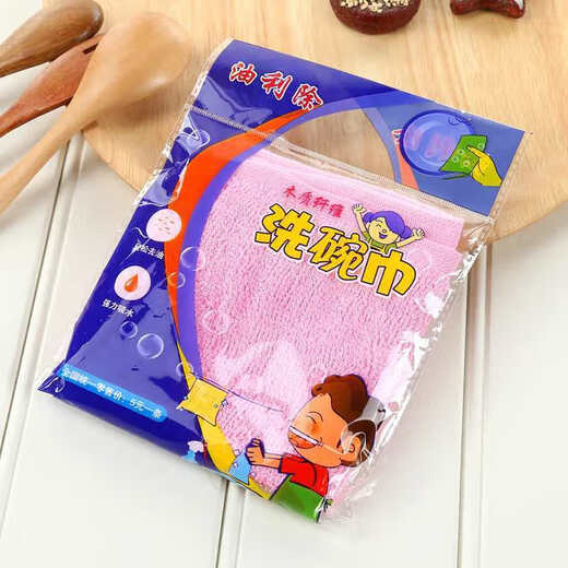 Plantain dish towel household kitchen non-stick cleaning towel small rag towel no-wash dish cloth five pack 26*26cm28g random color