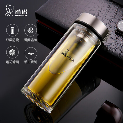 HEENOOR double-layer glass men's office tea cup gift high-temperature resistant large-capacity water cup Mid-Autumn Festival gift box classic-moderate amount 345ml
