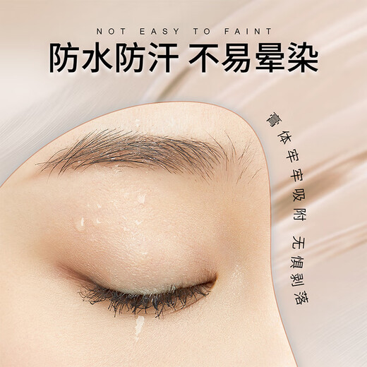 Flamingo Magic Comb Rubber Brush Long Thick Mascara Waterproof 11ml*2 Pack as a Gift for Girls