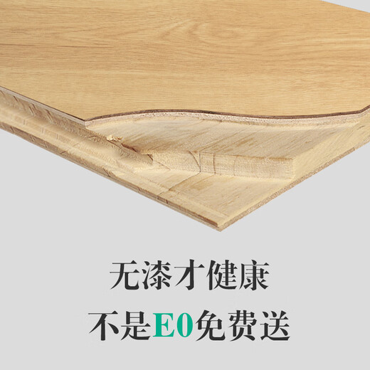 XMSJ北欧原木风三层实木复合木地板耐磨防水适 sc867(三层14+2mm厚enf级静音)