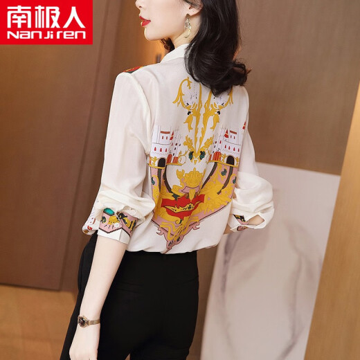 Antarctic chiffon shirt women's long-sleeved high-end women's shirt 2021 summer new style fashionable contrasting color printed temperament lapel top trendy NRA86-050-Design M